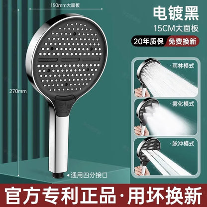 High Pressure 15cm Big Panel Shower Head 3 Modes Adjustable Showerheads with Hose Water Saving Spray Nozzle Bathroom Accessories