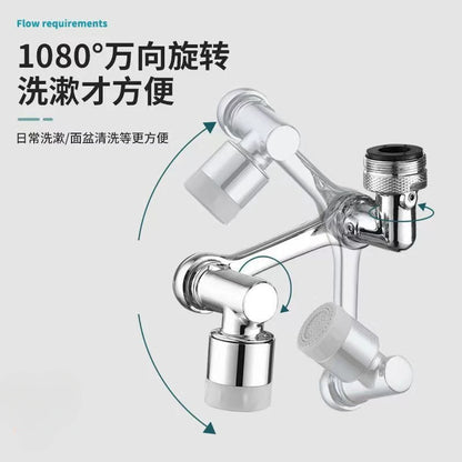 Multifunction 1080° Rotation Faucet Sprayer Head 24mm Adaptor Faucet Extender Aerator Splash Bubbler Nozzle Kitchen Tap Tools