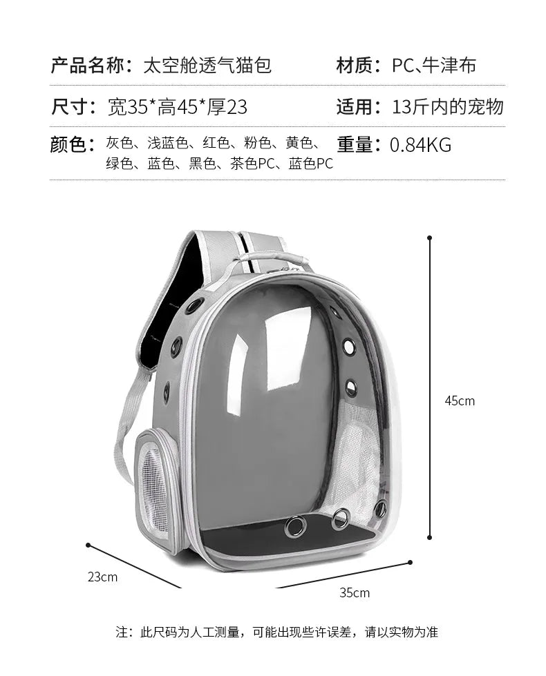 2025 New Space Capsule Transparent Cat Bag Breathable Shoulder Pet Bag Portable Cat Bag Pet Supplies Pet Backpack