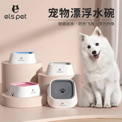 Pet Bowl, Dog Drinking Bowl, No Wet Mouth, Floating Bowl To Prevent Knocking, Cat Water Dispenser, Splash-proof Dog Bowl