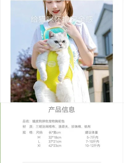 Pet Dog Hand Bag Carrier For Dogs Portable Four-legged Puppy Straddle Packs Shoulder Bag Vest Traction Rope For Yorkshire