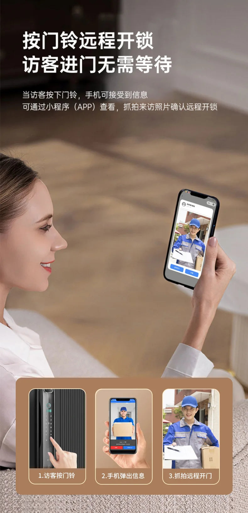 Facial Recognition Fingerprint Lock Home Anti-theft Door Visual Password Electronic Smart Door Lock Graffiti