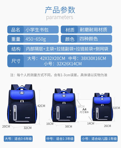 Students Simple Primary School Bags Boys 1-6 Grade Spine Protection Burden Reduction Schoolbag Girls Backpack Unisex Mochila Bag