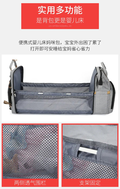 Folding Mommy Bag Multipurpose Portable Folding Crib Bed Large-capacity Baby Backpack Female Mommy Outting Bag Diaper Bags