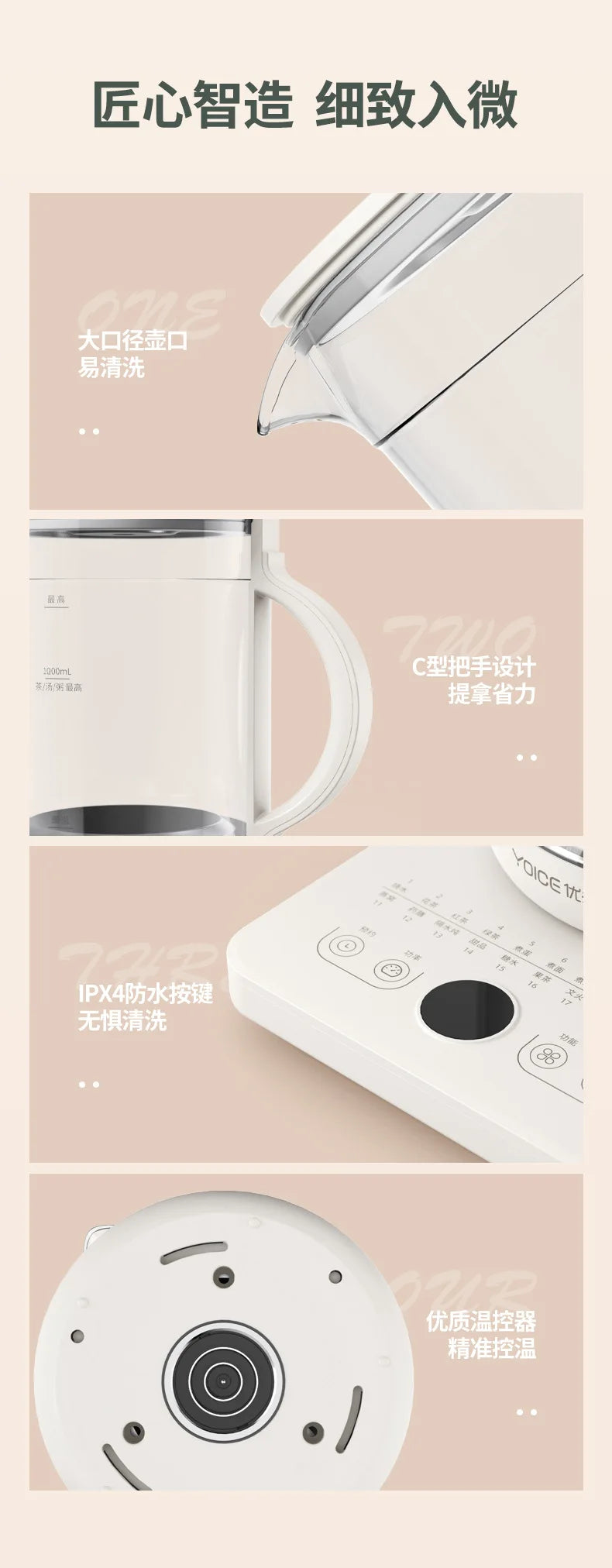 1L Multifunctional Herbal Tea Maker Electric Kettle Home Stewing Cooking Flower Medicine Boiling Pot Wholesale