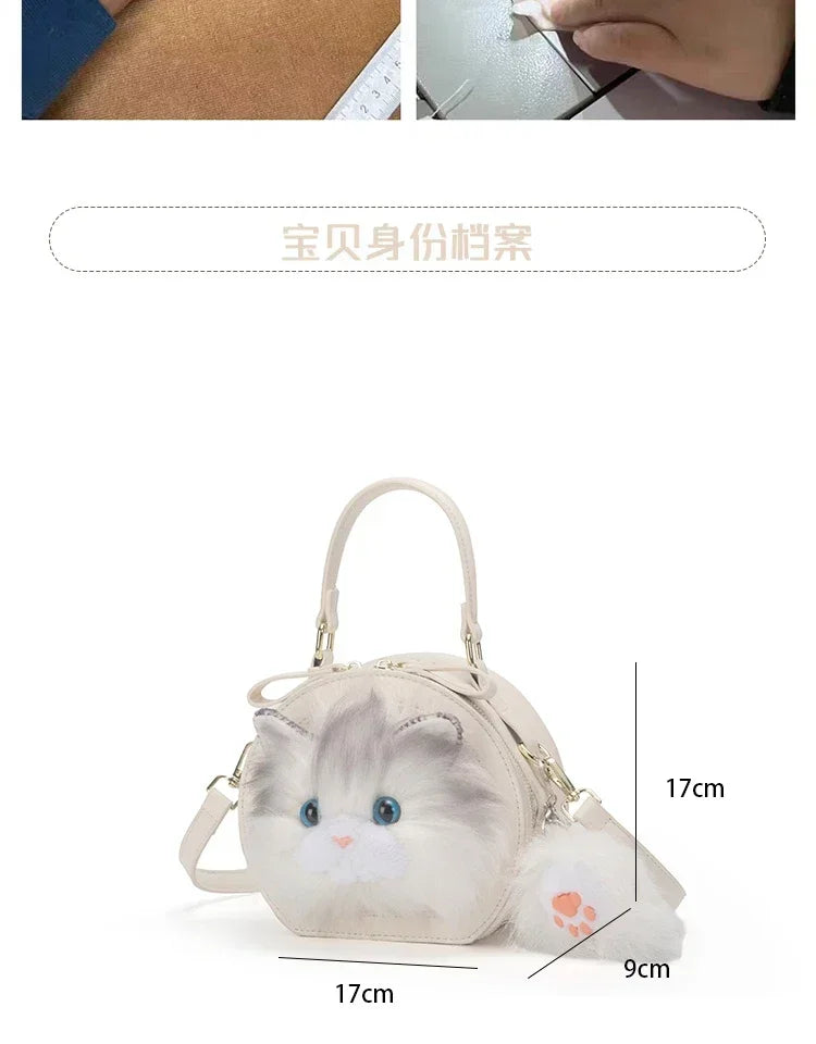 Fashion Cute Plush Cat Shoulder Bags 2025 New Trend High Quality Pu Zipper Niche Simplicity Sewing Thread Crossbody Bags