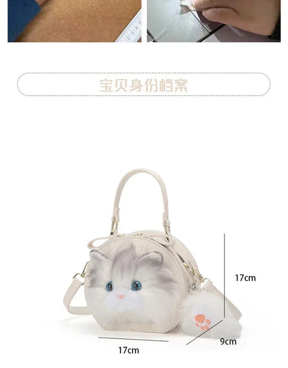 Fashion Cute Plush Cat Shoulder Bags 2025 New Trend High Quality Pu Zipper Niche Simplicity Sewing Thread Crossbody Bags