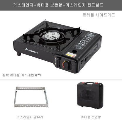 BISINNA Picnic Stove, Portable Camping Stove, Burning Like a Home Gas Burner. 3 Layers of Safety