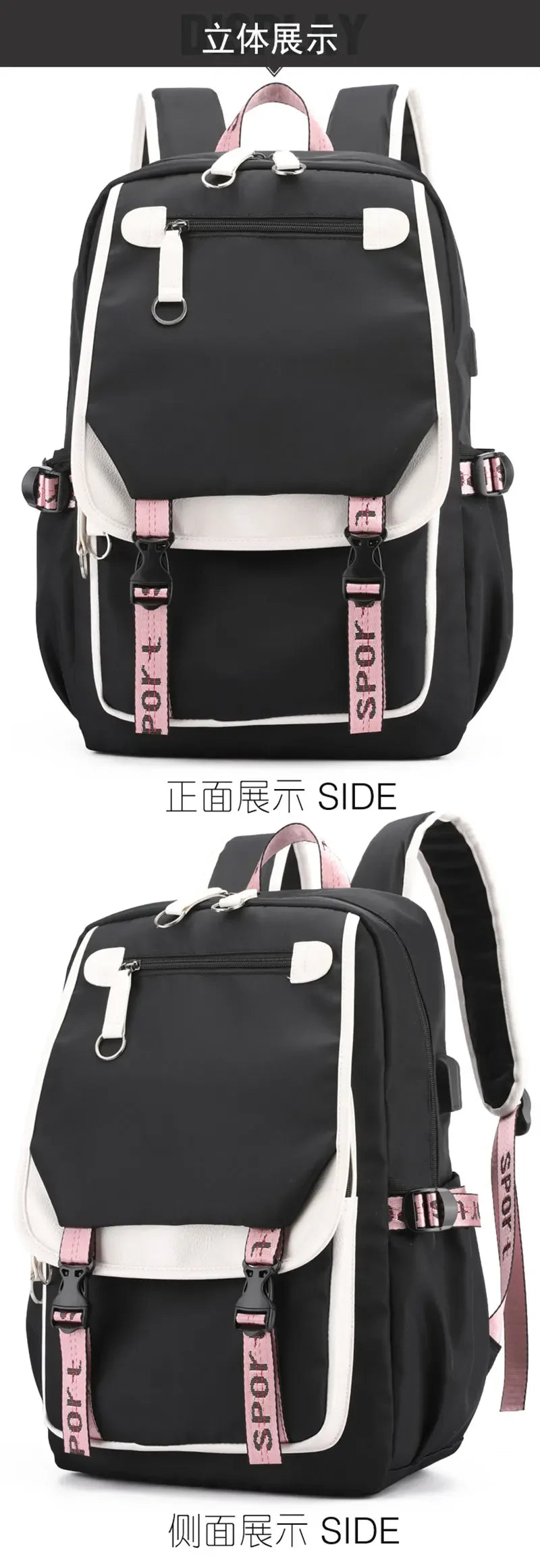 KPop Demon Hunters Backpack Students Large Capacity Backpack K-Pop Demon Hunters Fans Gift Girls School Bags Travel Backpack