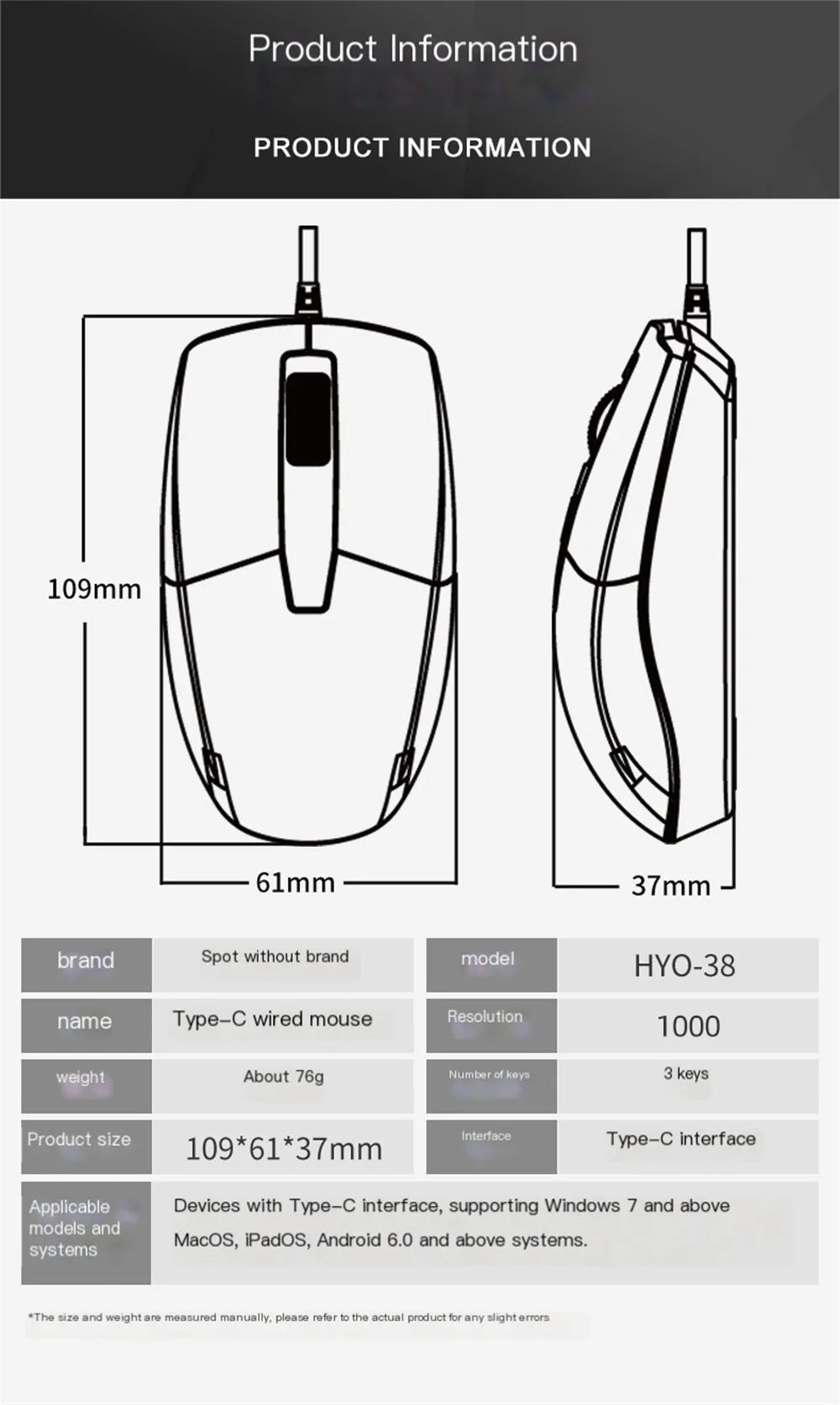 Wired Type-C Mouse Plug And Play System Compatible Light Weight Portable Low Noise Button Office Use Mause Business Office Mice