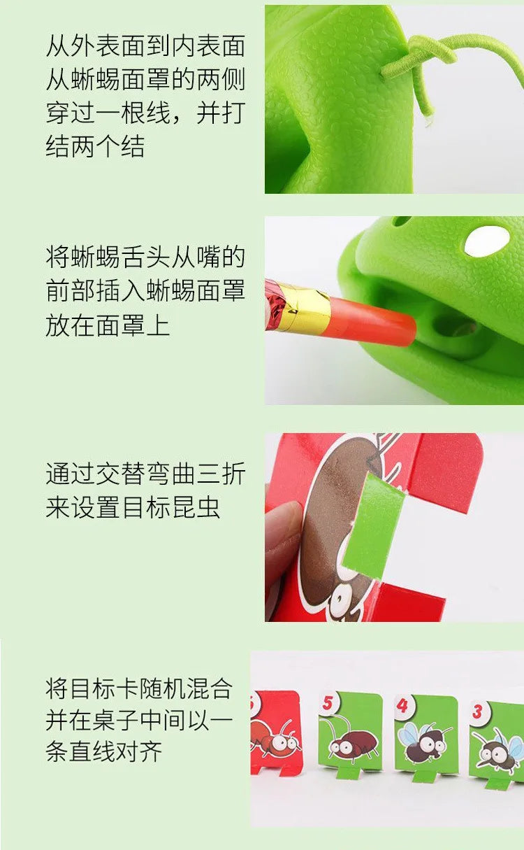 Tiktok Funny Frog Mouth Tongue Lizard Mask Blowing Catch Bugs Party Game Card Board Antistress Toy for Kids Family Interactive