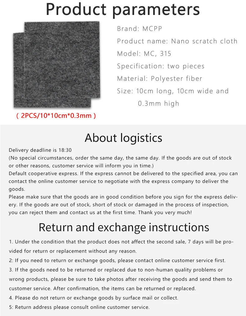 Nano Sparkle Cloth Car Scratch Repair Accessories Multifunction Nano Magic Cloth Scratch Remover Scratch Repair Water Polishing