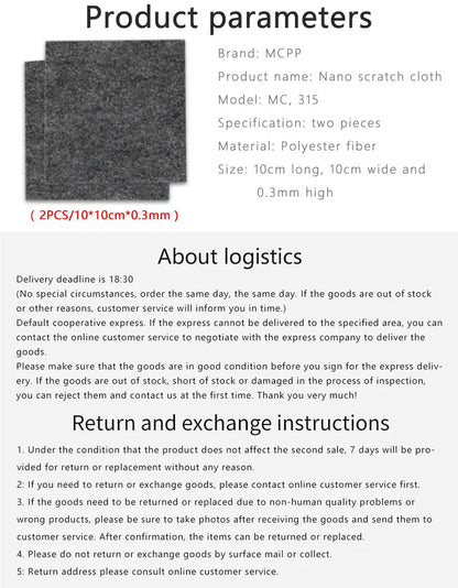 Nano Sparkle Cloth Car Scratch Repair Accessories Multifunction Nano Magic Cloth Scratch Remover Scratch Repair Water Polishing