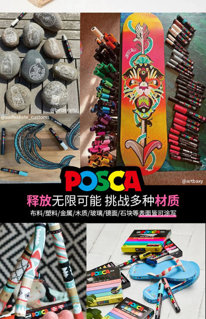 Japan Uni POSCA Marker Pen Set Acrylic Graffiti Drawing Permanent Waterproof Children's Drawing PC-3M/1M/5M Fabric Art Supplies