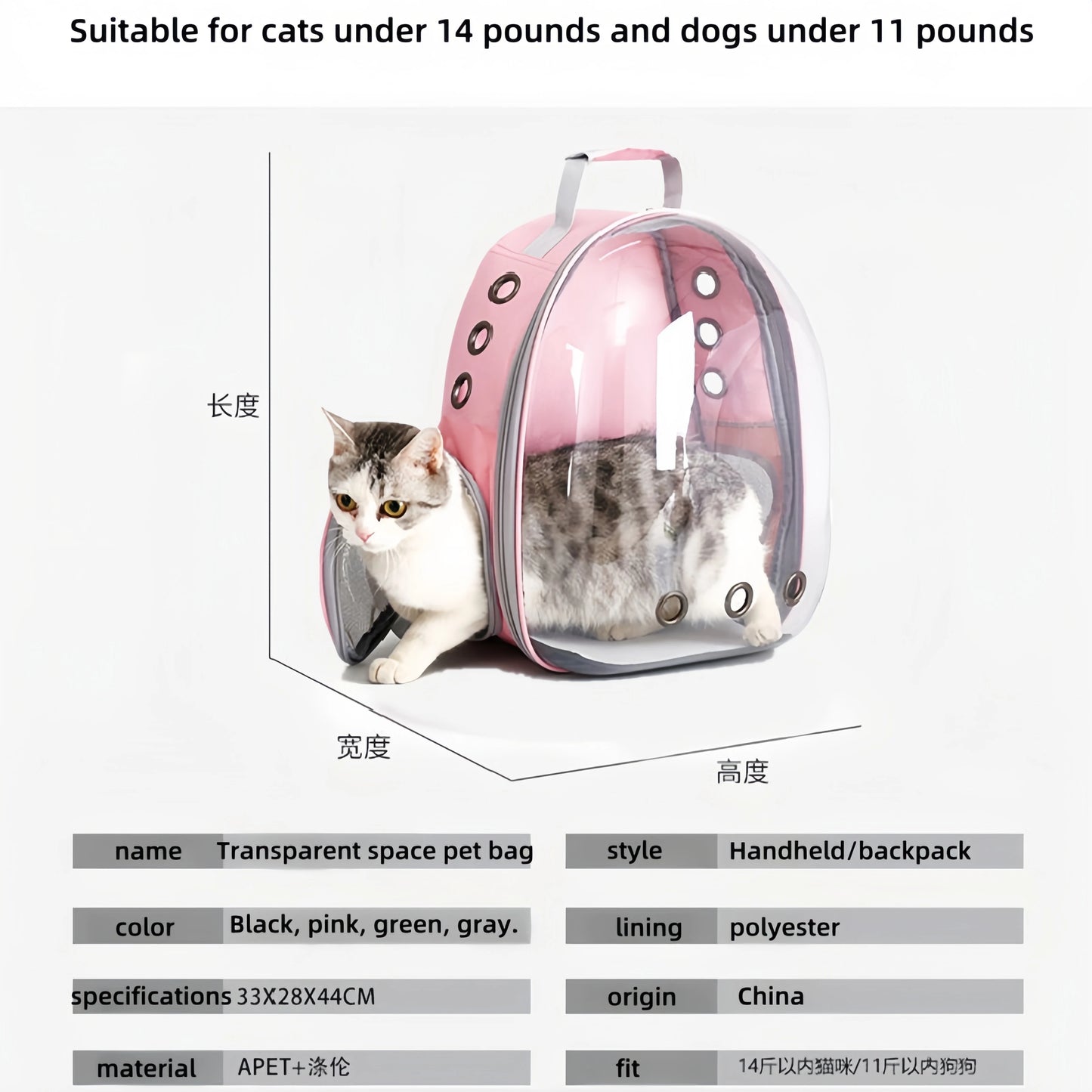 Travel Transparent Pet Cat Handbag Outdoor Portable Cat Backpack Puppy Breathable Handbag Take-Out Pet Supplies