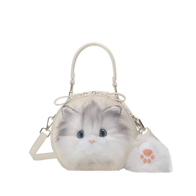 Fashion Cute Plush Cat Shoulder Bags 2025 New Trend High Quality Pu Zipper Niche Simplicity Sewing Thread Crossbody Bags