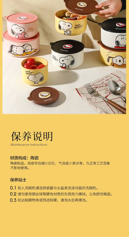Snoopy animation peripheral cartoon safety bowl sealed ceramic box with lid can be microwaved and portable for office workers