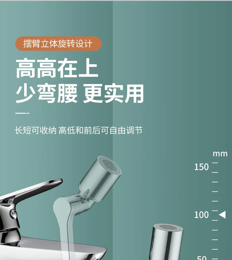 New Kitchen Faucet Extender with Filter 2 Modes Metal Universal Swivel Bubbler Nozzle 1440° Rotate Filtered Faucet Extension