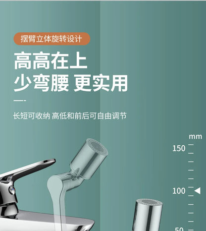 New Kitchen Faucet Extender with Filter 2 Modes Metal Universal Swivel Bubbler Nozzle 1440° Rotate Filtered Faucet Extension