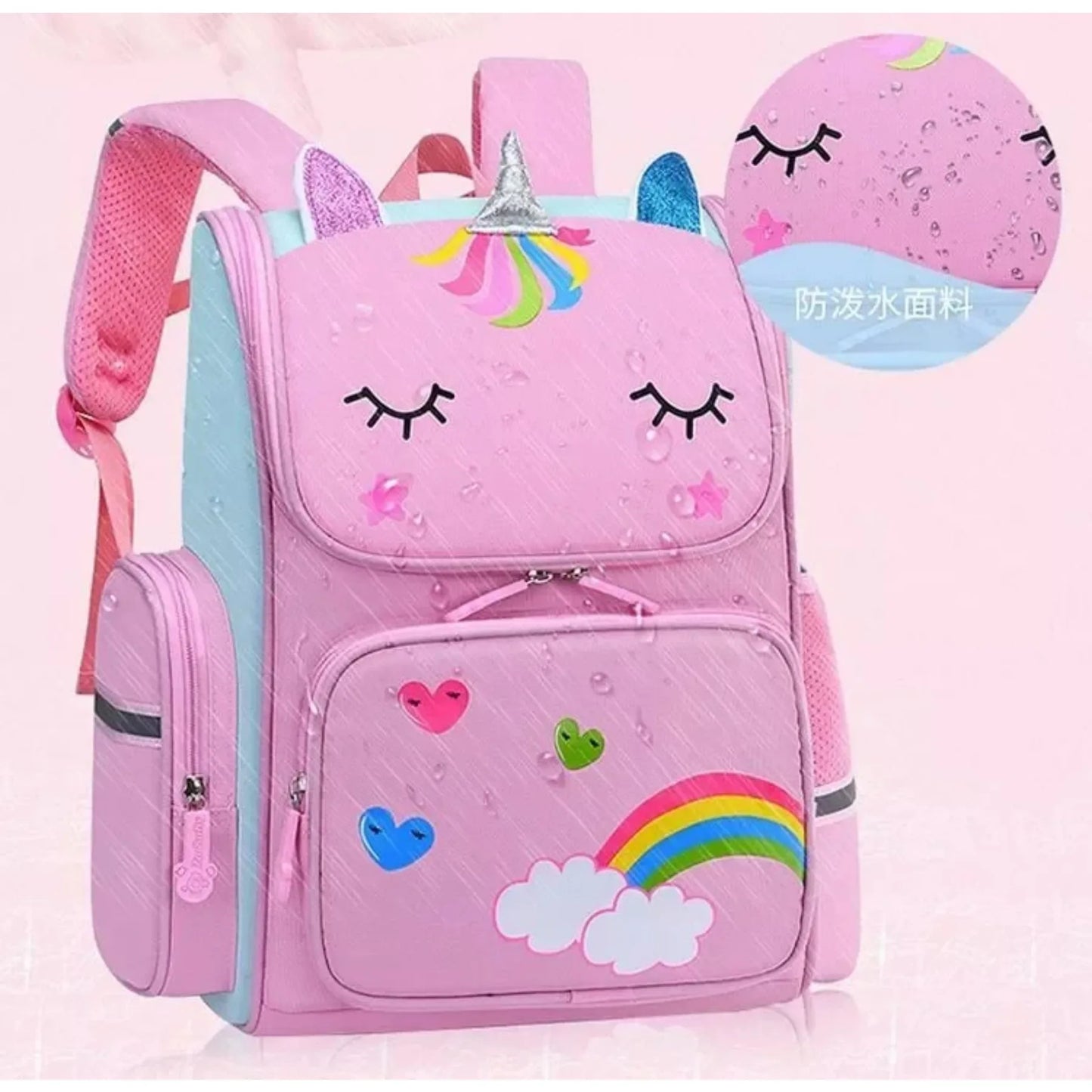Kawaii Children's Space Backpack Primary and Secondary School Preschool Children Backpack for Girls Cute Waterproof Little Class
