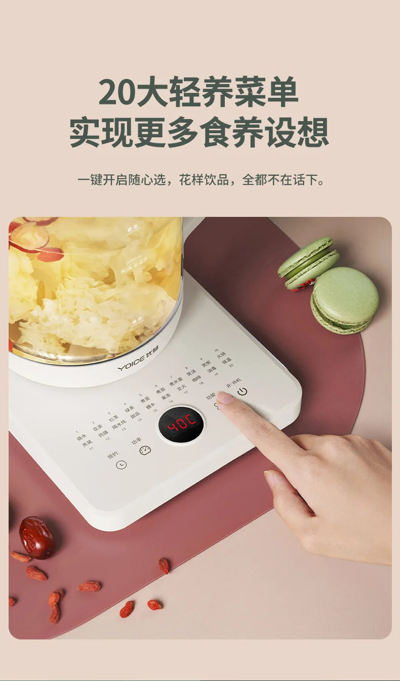 1L Multifunctional Herbal Tea Maker Electric Kettle Home Stewing Cooking Flower Medicine Boiling Pot Wholesale