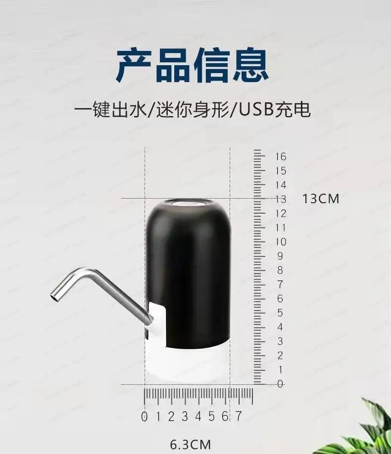 Barreled Water Pump Electric Water Dispenser Household Charging Water Pressure Automatic