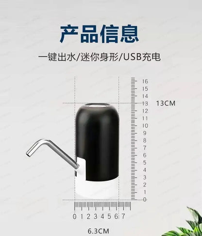 Barreled Water Pump Electric Water Dispenser Household Charging Water Pressure Automatic