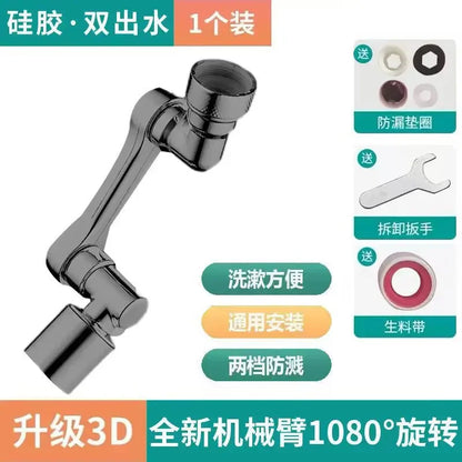 Rotatable Multifunctional Extension Faucet Aerator 1080 Degree Swivel Robotic Arm Water Filter Sink Water Tap Accesorios Baño