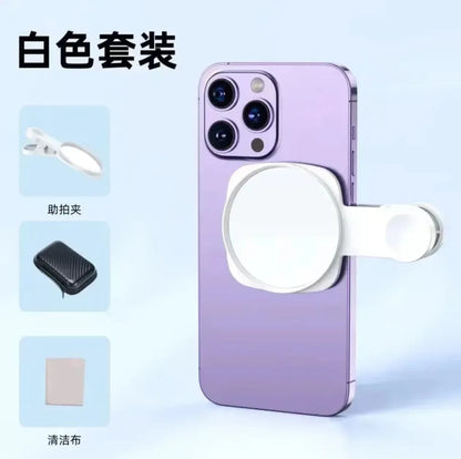 Smartphone Camera Mirror Reflection Clip Kit Portable Mobile Phone Camera Mirror Clip With Storage Bag Phone Rear Selfie Mirror