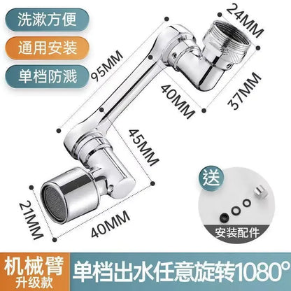 Rotatable Multifunctional Extension Faucet Aerator 1080 Degree Swivel Robotic Arm Water Filter Sink Water Tap Accesorios Baño