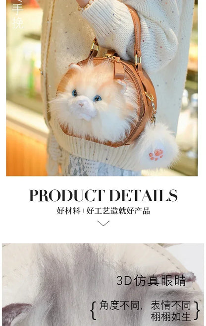 Fashion Cute Plush Cat Shoulder Bags 2025 New Trend High Quality Pu Zipper Niche Simplicity Sewing Thread Crossbody Bags