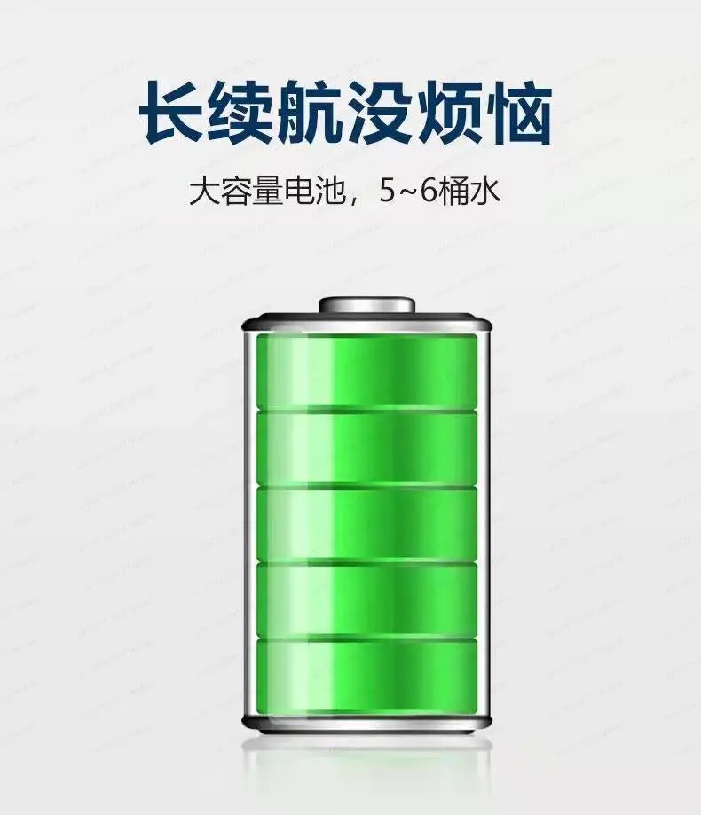 Barreled Water Pump Electric Water Dispenser Household Charging Water Pressure Automatic