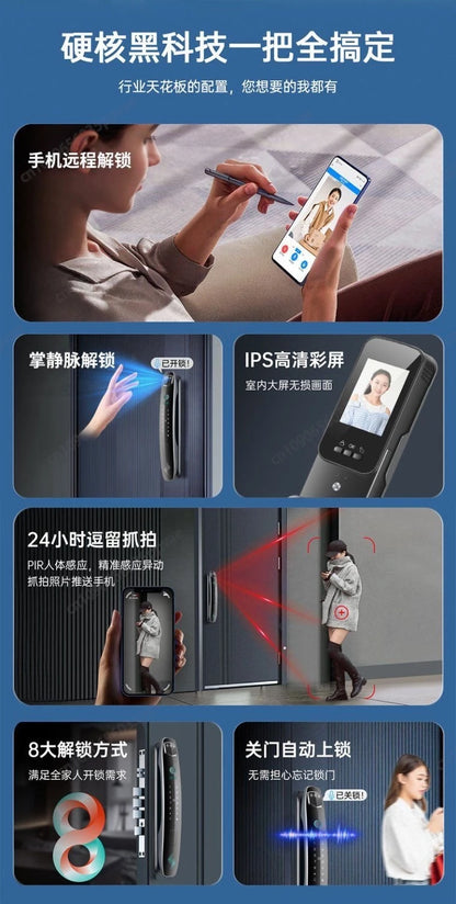 3D Face Recognition Anti-pry And Anti-crack Smart Door Lock Fully Automatic Password Fingerprint Lock Intercom Smart Door Lock