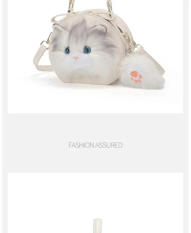 Fashion Cute Plush Cat Shoulder Bags 2025 New Trend High Quality Pu Zipper Niche Simplicity Sewing Thread Crossbody Bags
