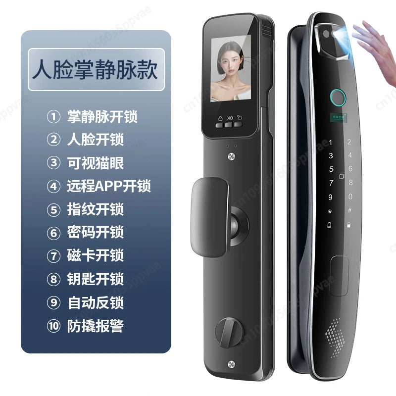 3D Face Recognition Anti-pry And Anti-crack Smart Door Lock Fully Automatic Password Fingerprint Lock Intercom Smart Door Lock
