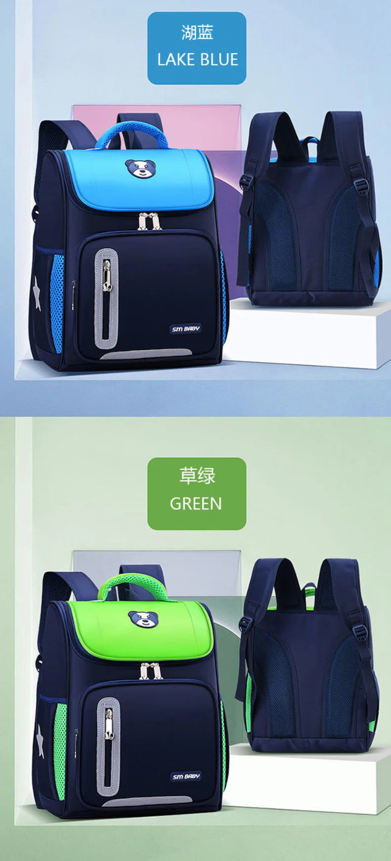 Students Simple Primary School Bags Boys 1-6 Grade Spine Protection Burden Reduction Schoolbag Girls Backpack Unisex Mochila Bag
