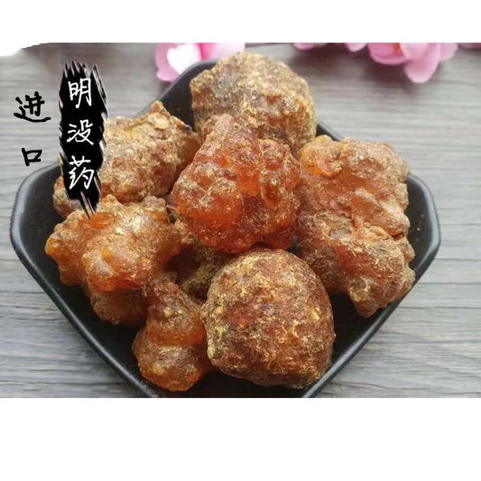 50gSacred Top Quality Myrrh Gum Resin Pieces (Commiphora myrrha) from Ethiopia Incense for Wicca, Home Fragrance, MeditationWild