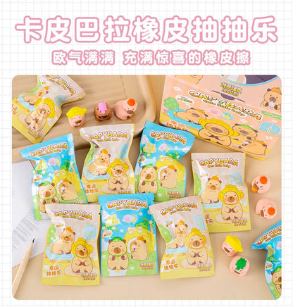32 Pcs/Box Cartoon Cute Capybara Surprise Bag Eraser Stationery Student Supplies Stationery Wholesale
