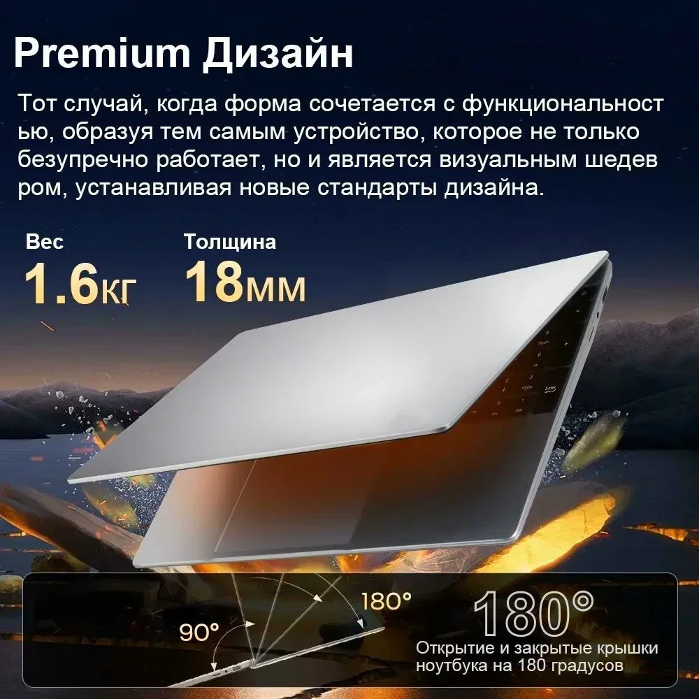 15.6" N5095 Laptop with Up to 32GB RAM  2TB Storage Windows 10/11 Pro Black Backlit English/Russian Keyboard, Portable Notebook