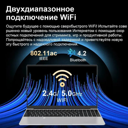 15.6" N5095 Laptop with Up to 32GB RAM  2TB Storage Windows 10/11 Pro Black Backlit English/Russian Keyboard, Portable Notebook